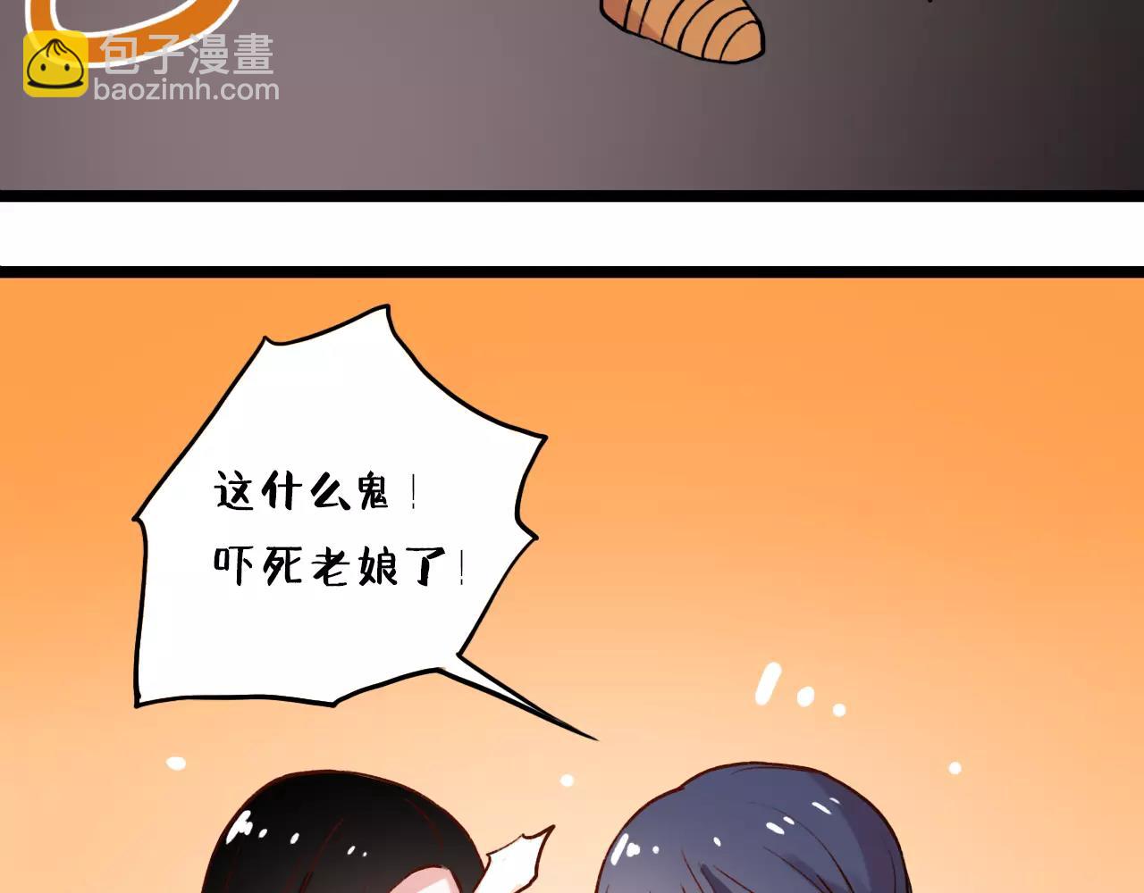 第5话 我爱过你的证据(1/2)-第39话