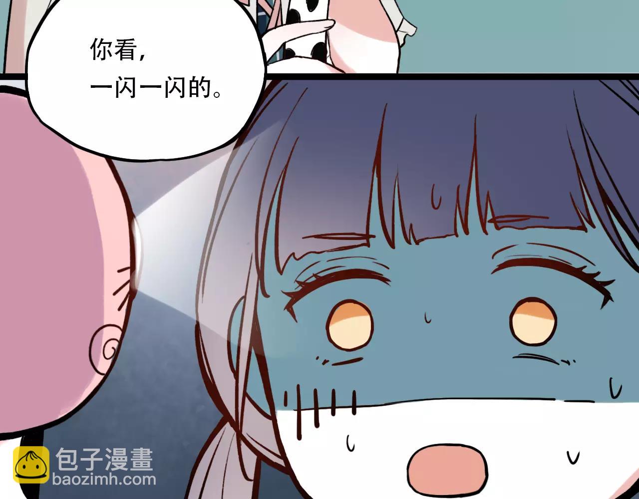 第5话 我爱过你的证据(1/2)-第39话