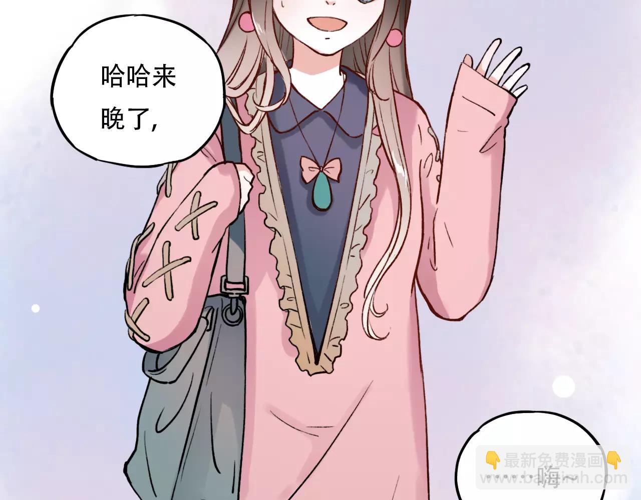 第5话 我爱过你的证据(1/2)-第39话