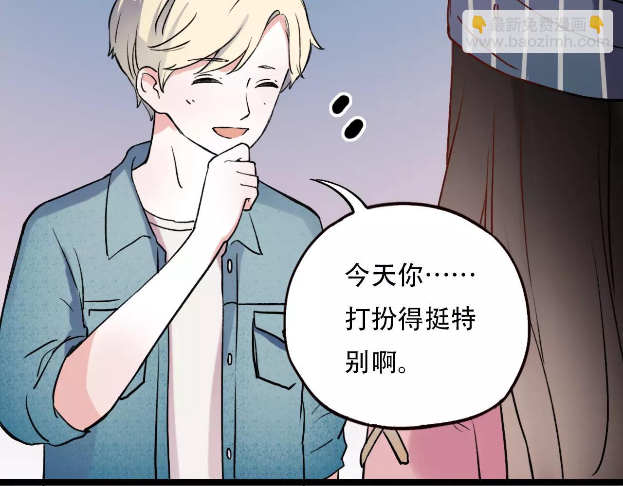 第5话 我爱过你的证据(1/2)-第39话