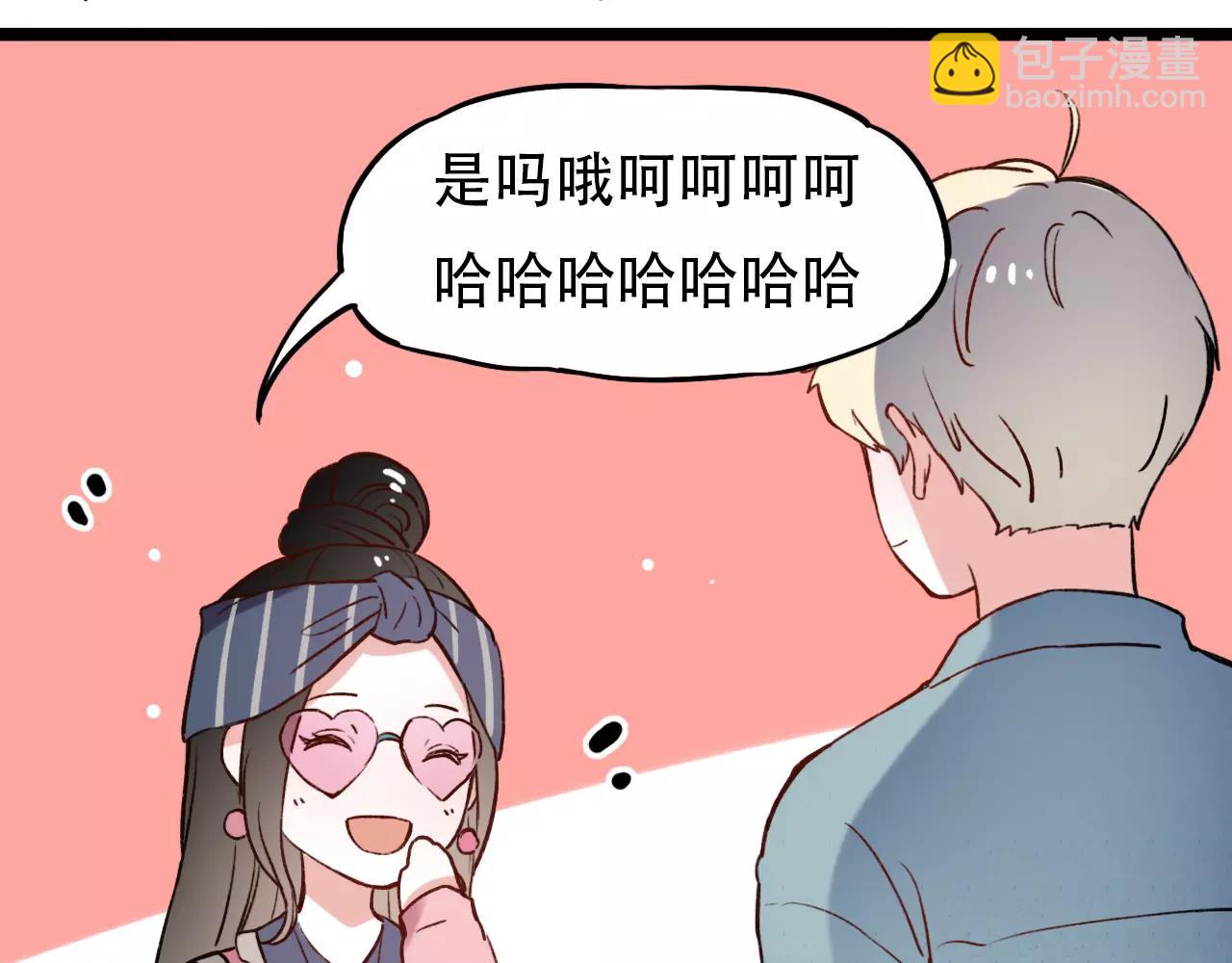 第5话 我爱过你的证据(1/2)-第39话