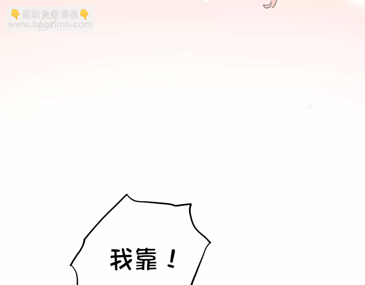 第5话 我爱过你的证据(1/2)-第39话