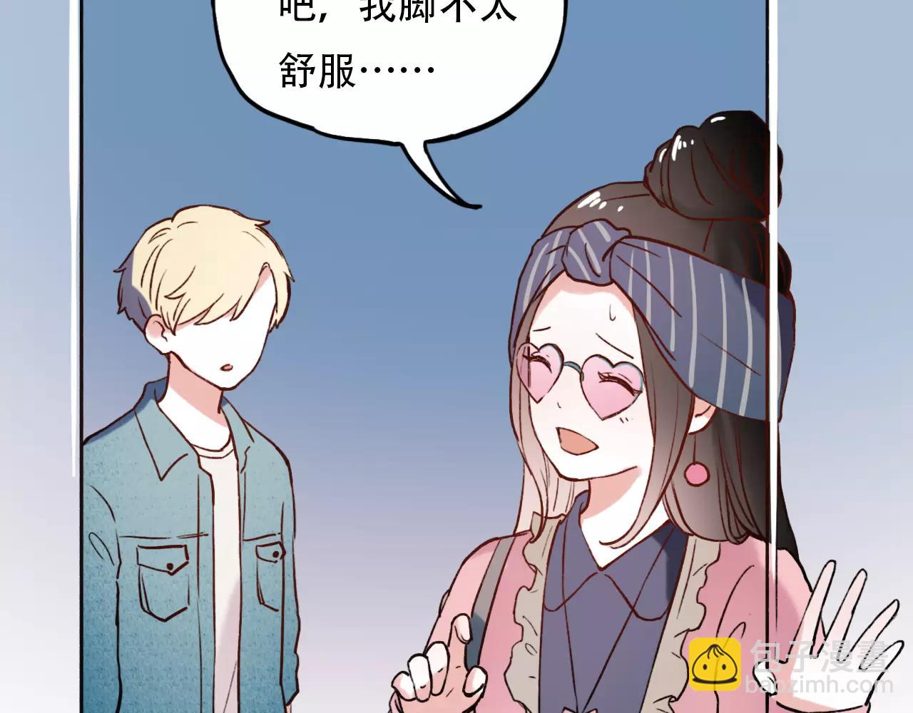 第5话 我爱过你的证据(1/2)-第39话