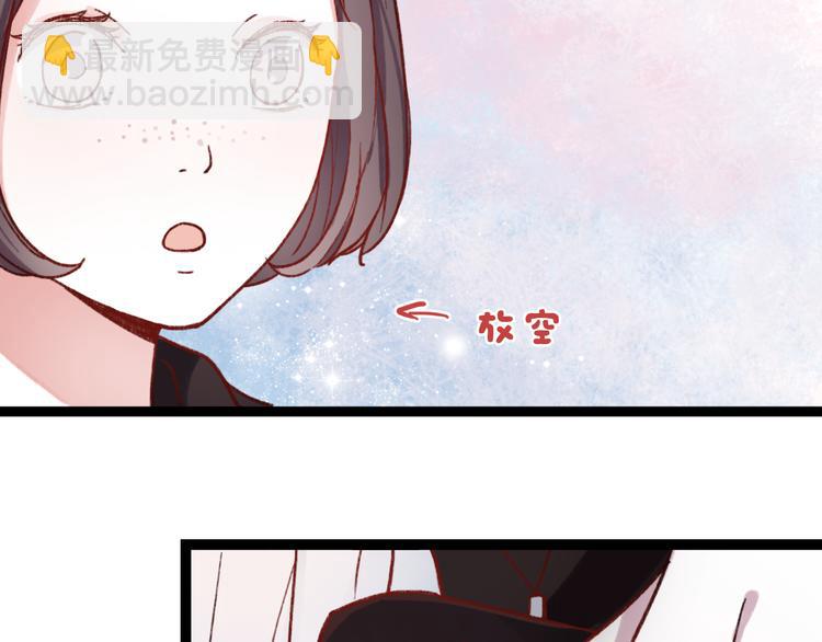 第3话 &ldquo;喜欢&rdquo;说多了就不珍贵了(1/3)-第5话