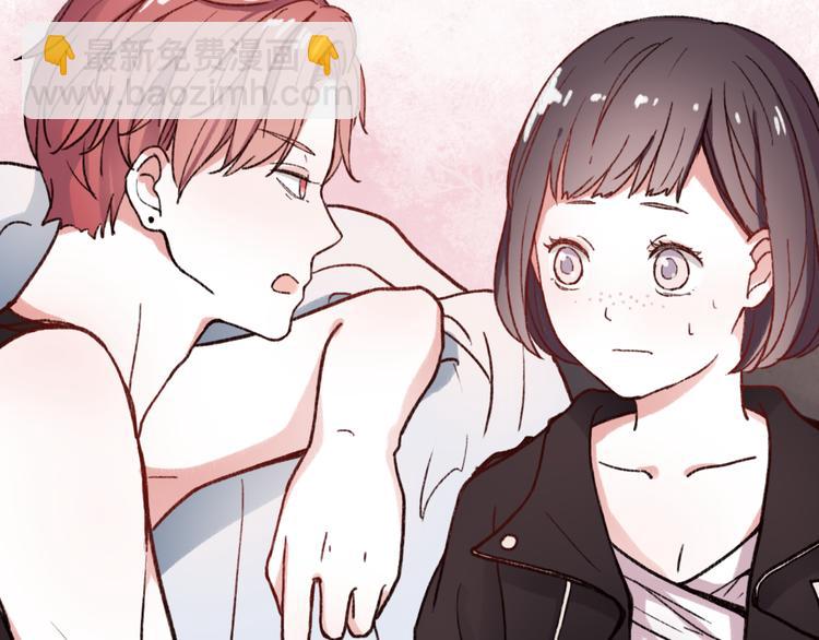 第3话 &ldquo;喜欢&rdquo;说多了就不珍贵了(1/3)-第5话