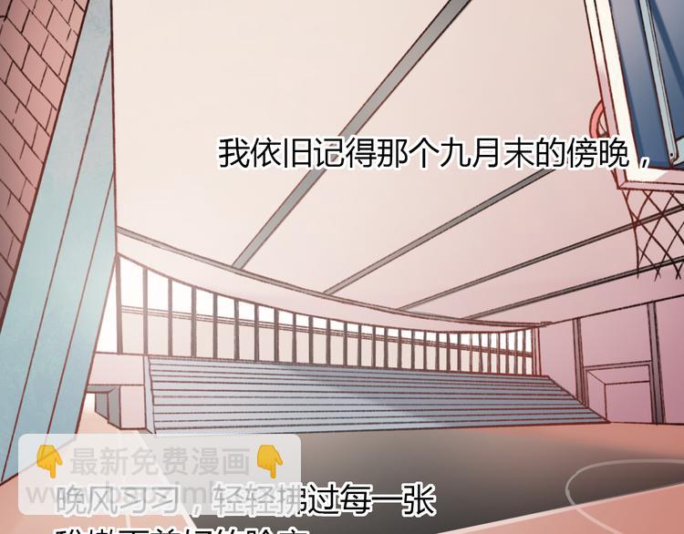 第3话 &ldquo;喜欢&rdquo;说多了就不珍贵了(1/3)-第5话