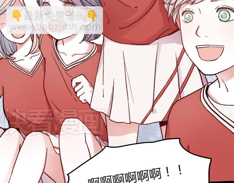 第3话 &ldquo;喜欢&rdquo;说多了就不珍贵了(1/3)-第5话