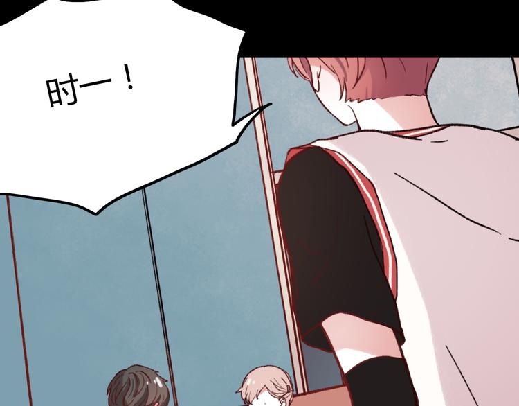 第3话 &ldquo;喜欢&rdquo;说多了就不珍贵了(1/3)-第5话