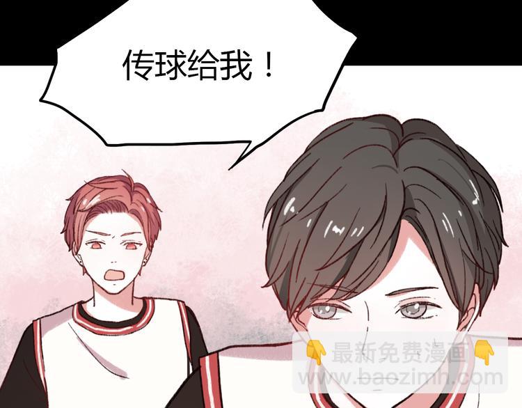 第3话 &ldquo;喜欢&rdquo;说多了就不珍贵了(1/3)-第5话