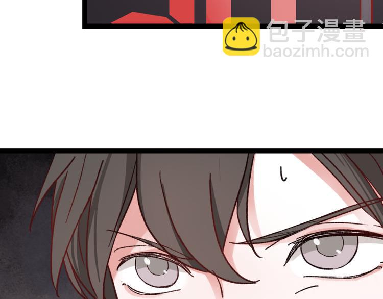 第3话 &ldquo;喜欢&rdquo;说多了就不珍贵了(1/3)-第5话