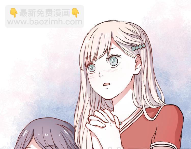 第3话 &ldquo;喜欢&rdquo;说多了就不珍贵了(1/3)-第5话