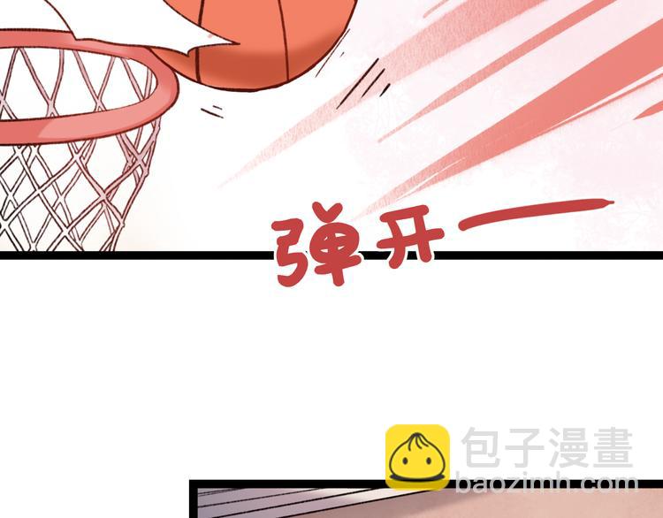 第3话 &ldquo;喜欢&rdquo;说多了就不珍贵了(1/3)-第5话