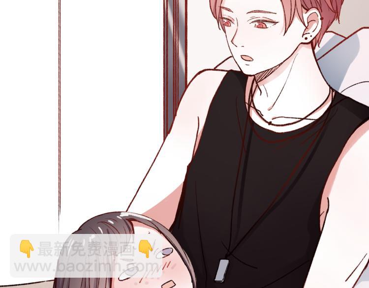 第3话 &ldquo;喜欢&rdquo;说多了就不珍贵了(1/3)-第5话