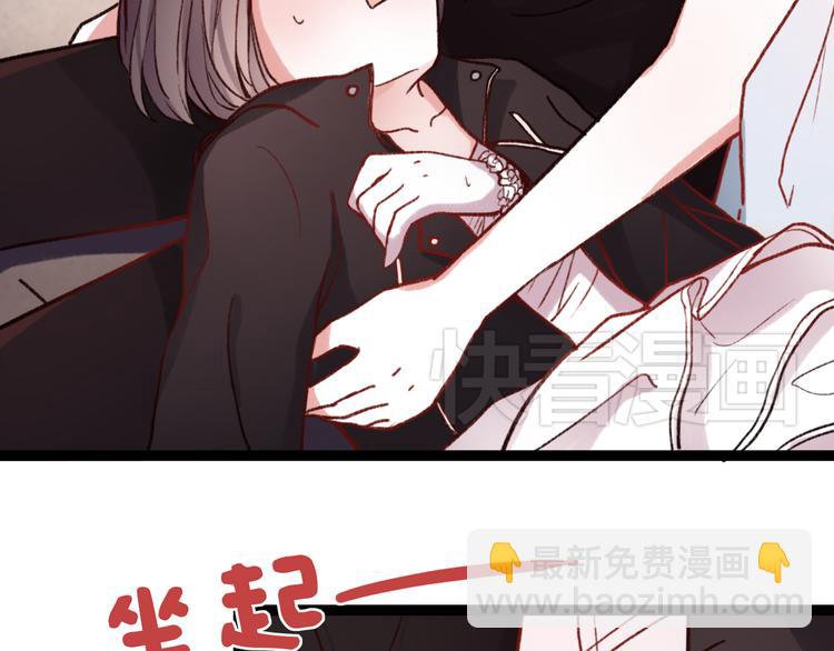 第3话 &ldquo;喜欢&rdquo;说多了就不珍贵了(1/3)-第5话