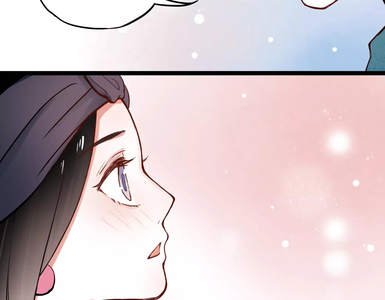 第7话  悲伤的向日葵(1/3)-第41话