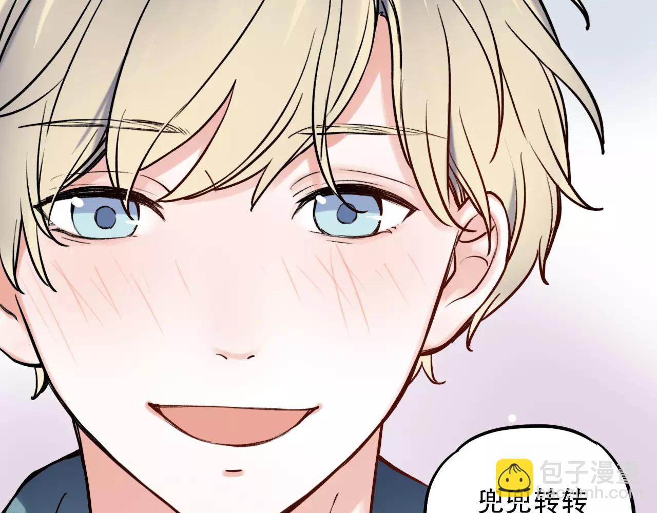 第7话  悲伤的向日葵(1/3)-第41话