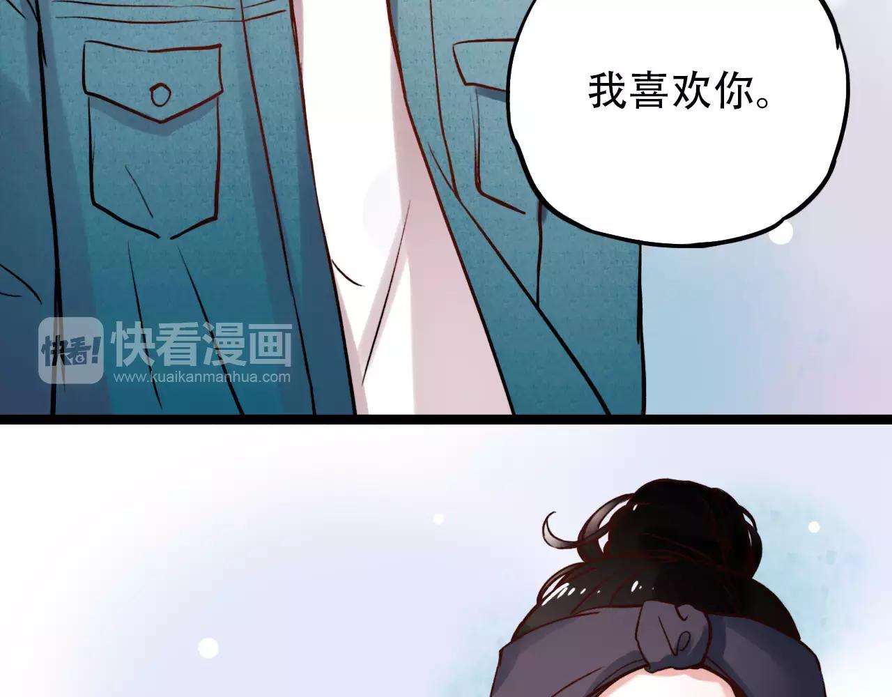 第7话  悲伤的向日葵(1/3)-第41话