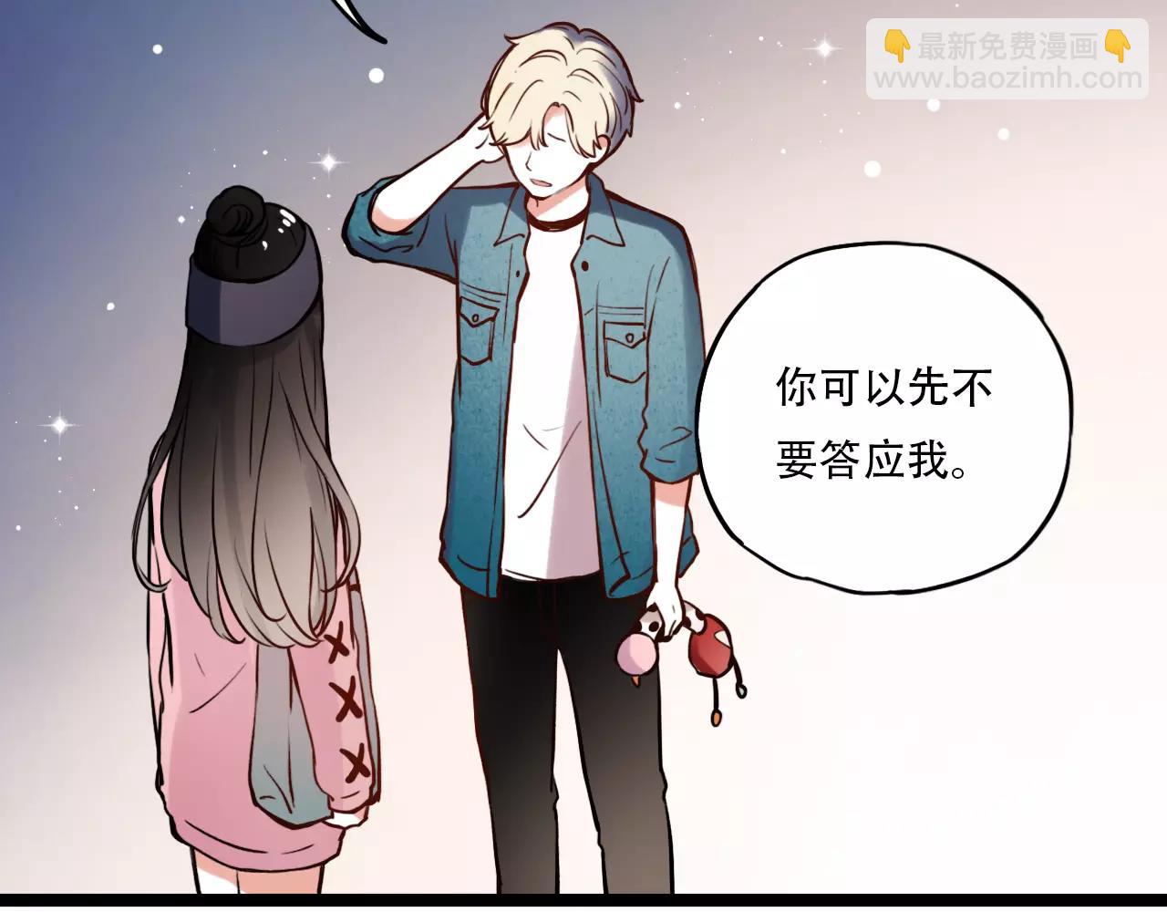 第7话  悲伤的向日葵(1/3)-第41话