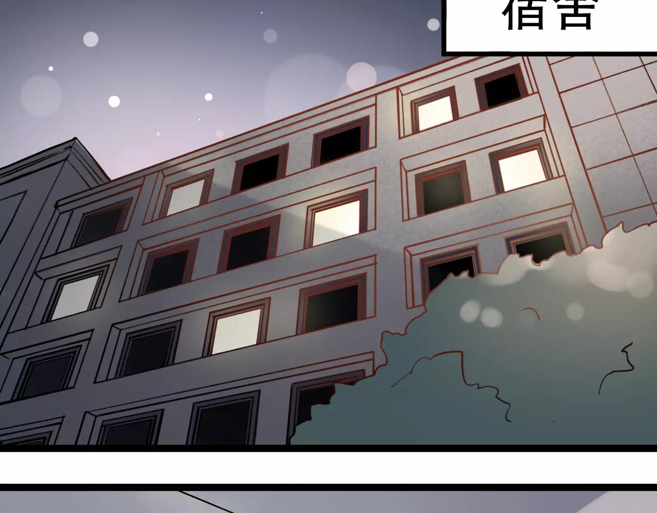 第7话  悲伤的向日葵(1/3)-第41话