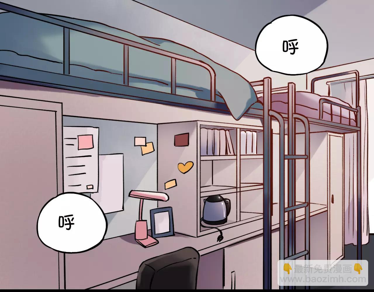 第7话  悲伤的向日葵(1/3)-第41话