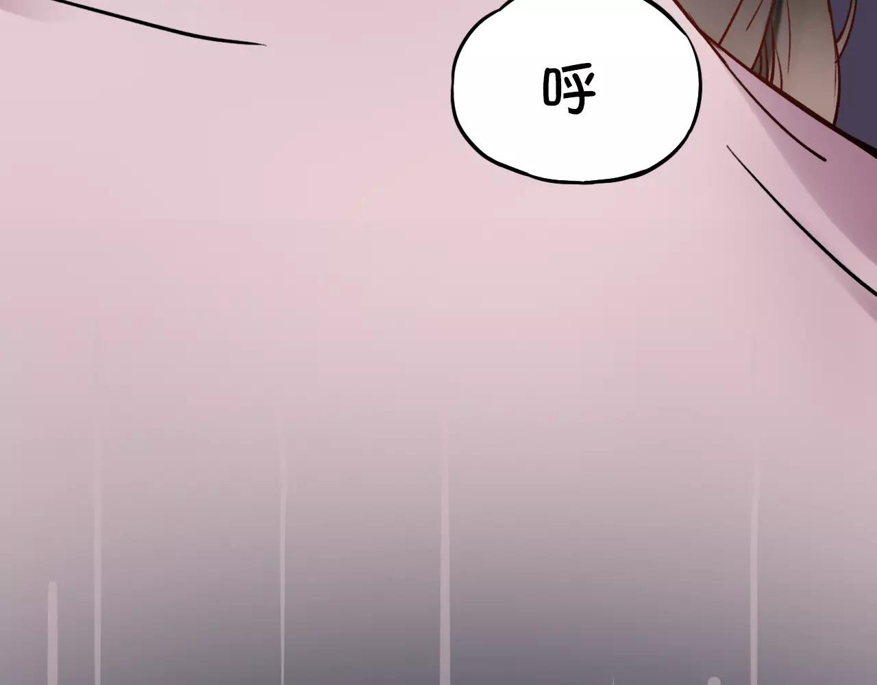 第7话  悲伤的向日葵(1/3)-第41话