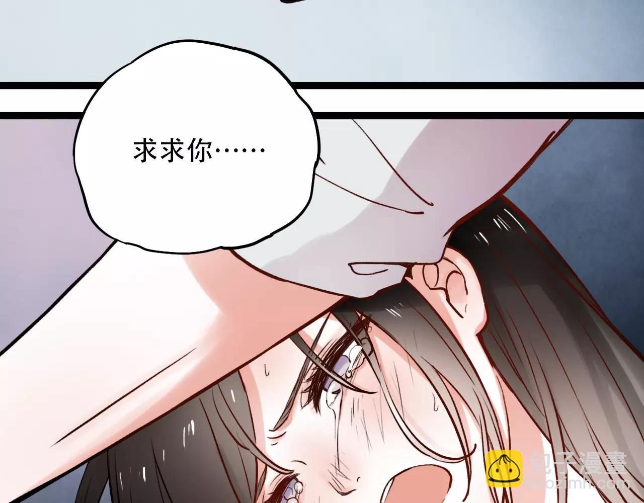 第7话  悲伤的向日葵(1/3)-第41话