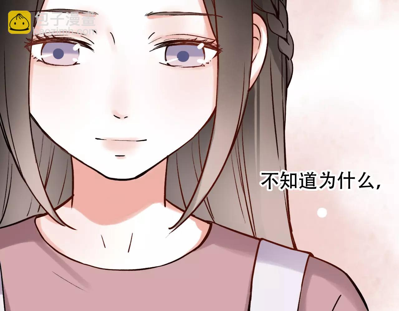 第9话 爱情的意义，是你(1/2)-第43话