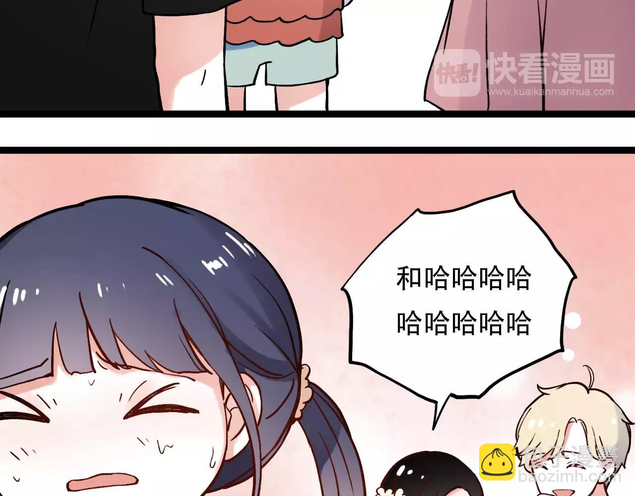 第9话 爱情的意义，是你(1/2)-第43话