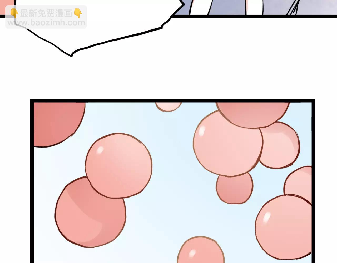 第11话 爱你是个秘密(1/3)-第45话