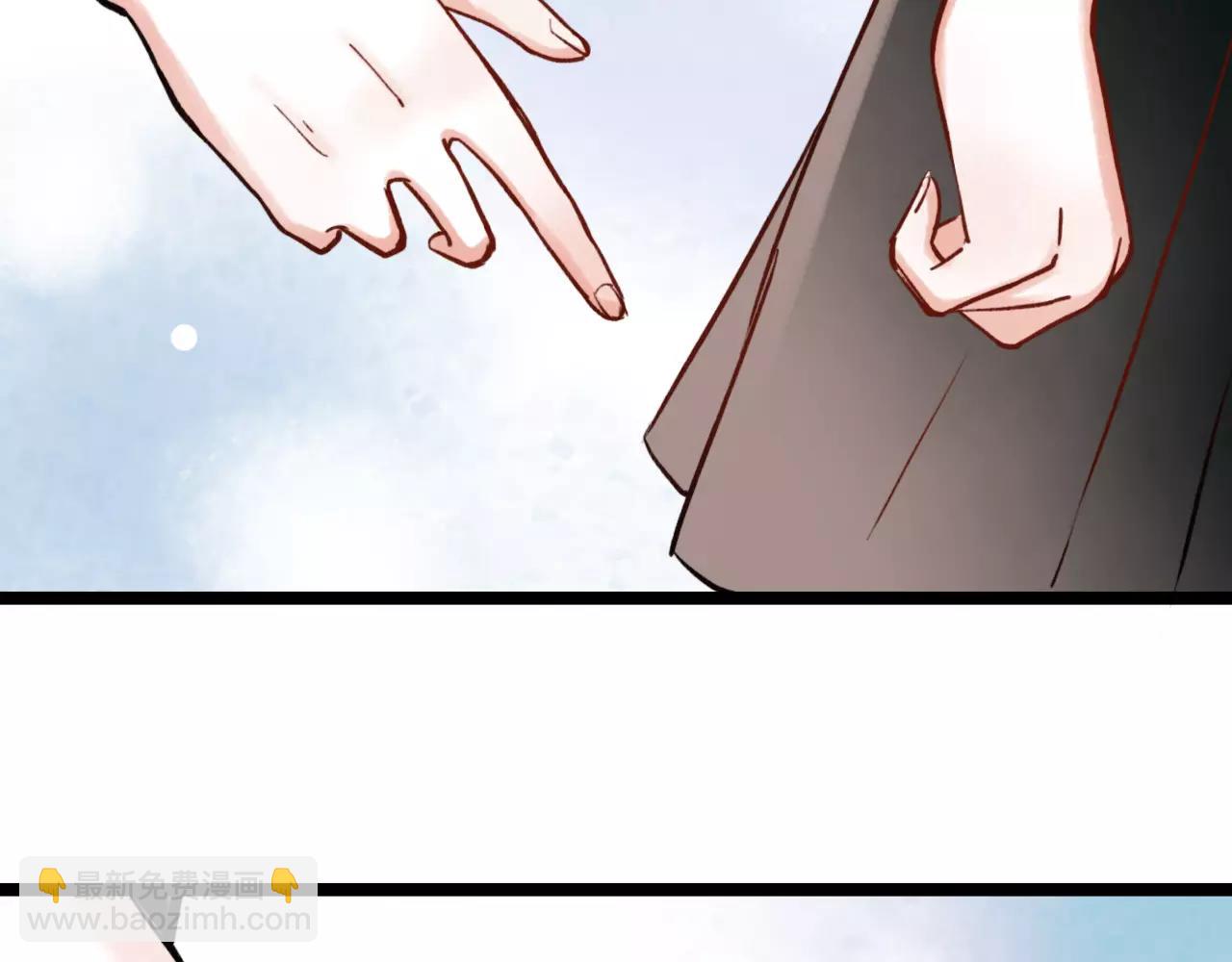 第11话 爱你是个秘密(1/3)-第45话