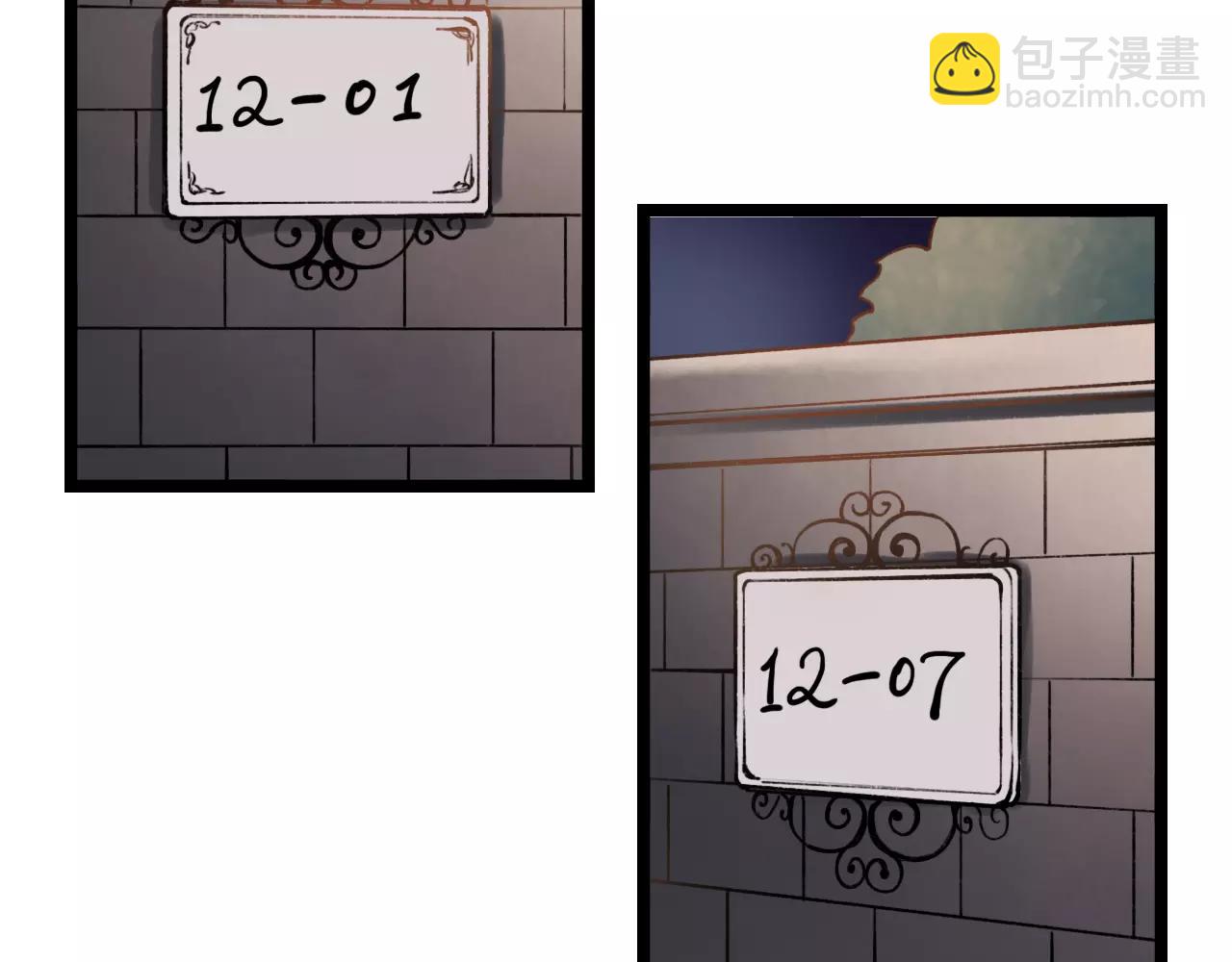 第13话 若即若离的终点(1/2)-第47话