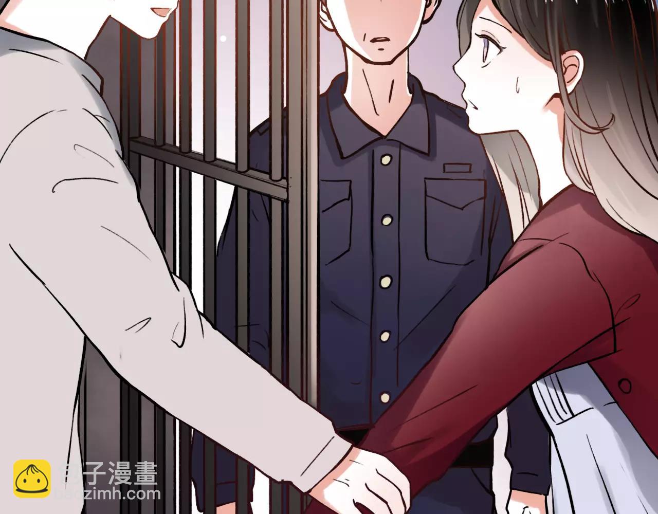 第13话 若即若离的终点(1/2)-第47话