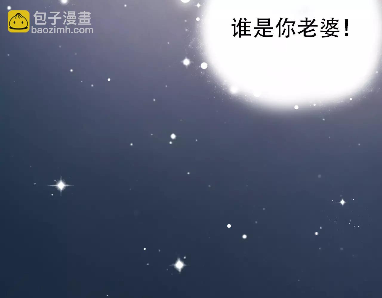 第13话 若即若离的终点(1/2)-第47话