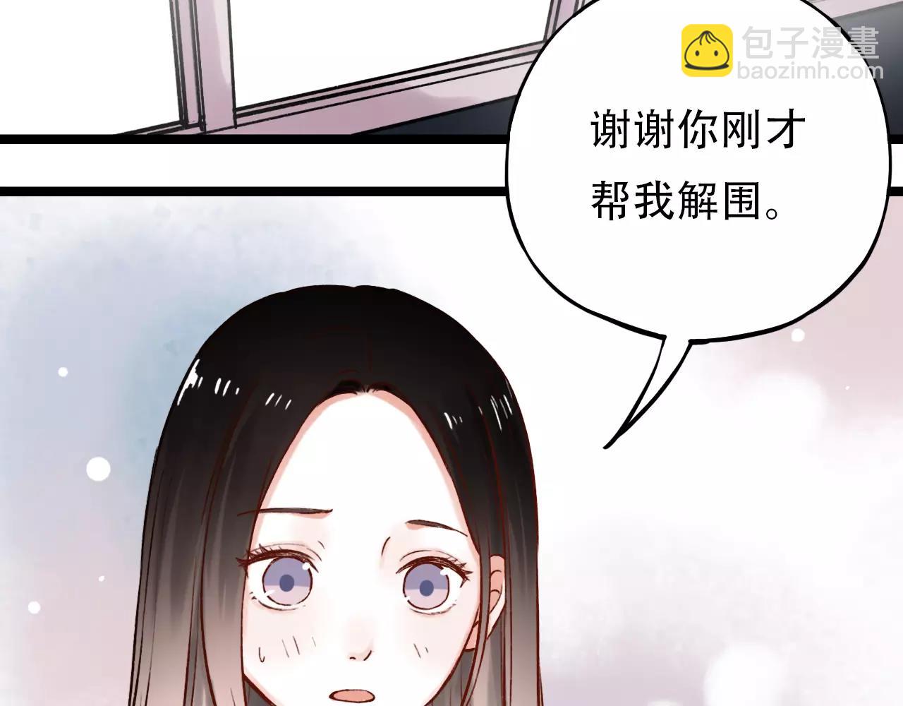 第13话 若即若离的终点(1/2)-第47话