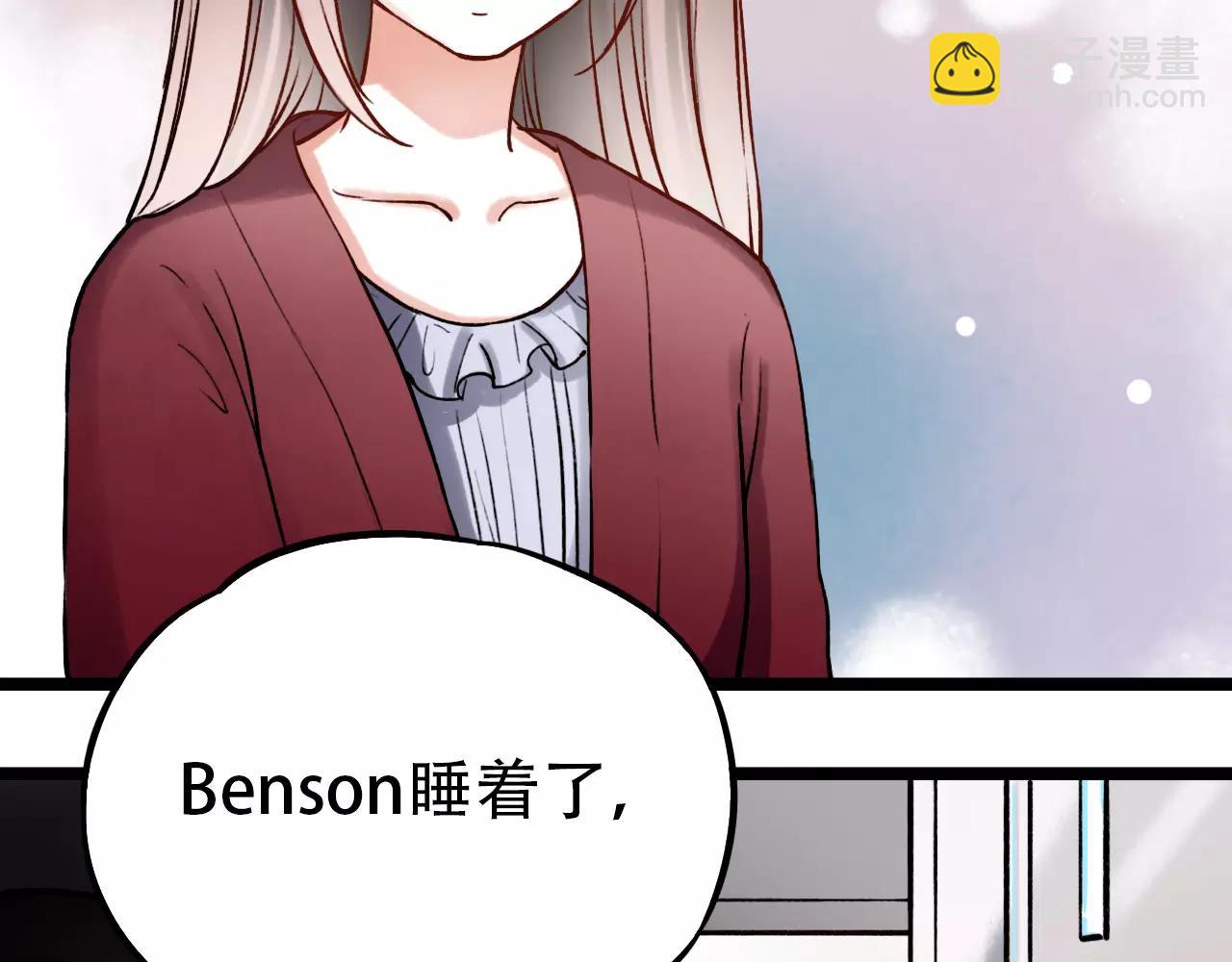 第13话 若即若离的终点(1/2)-第47话