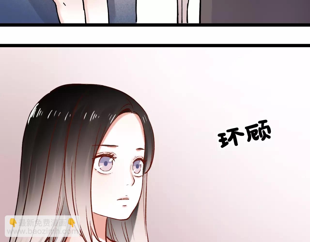 第13话 若即若离的终点(1/2)-第47话