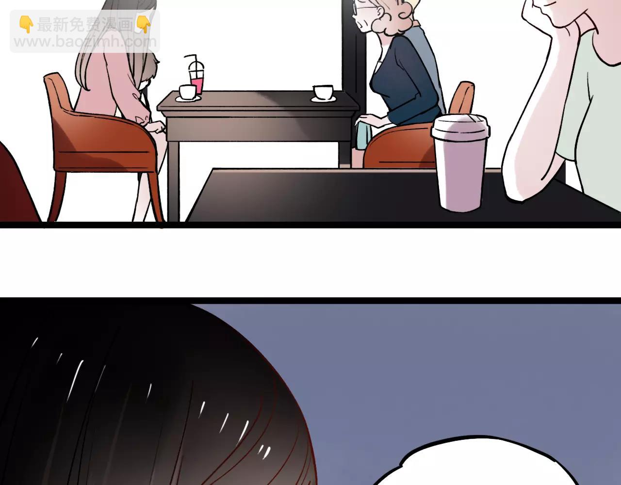 第15话 兜兜转转，还是爱你(1/2)-第49话