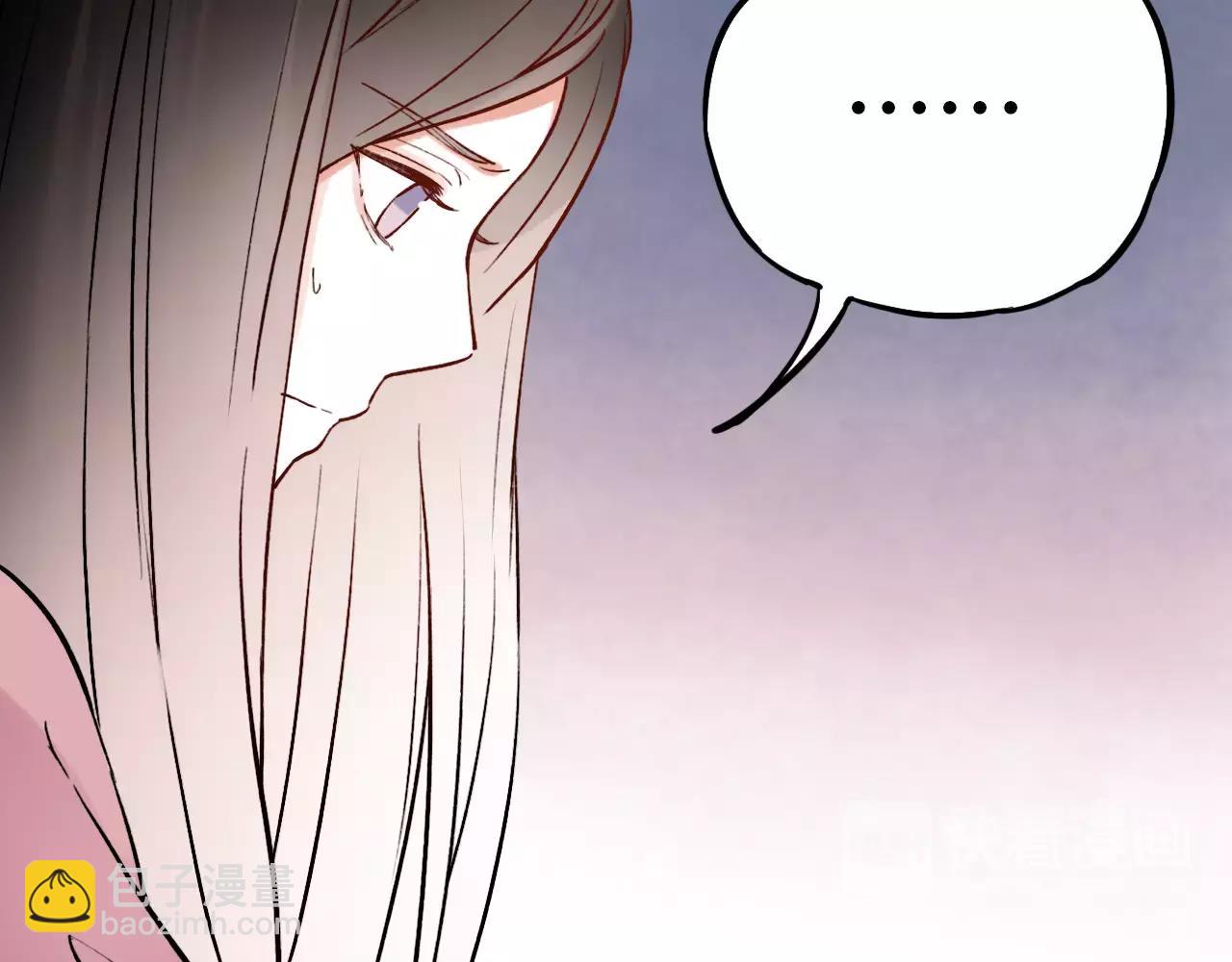 第15话 兜兜转转，还是爱你(1/2)-第49话