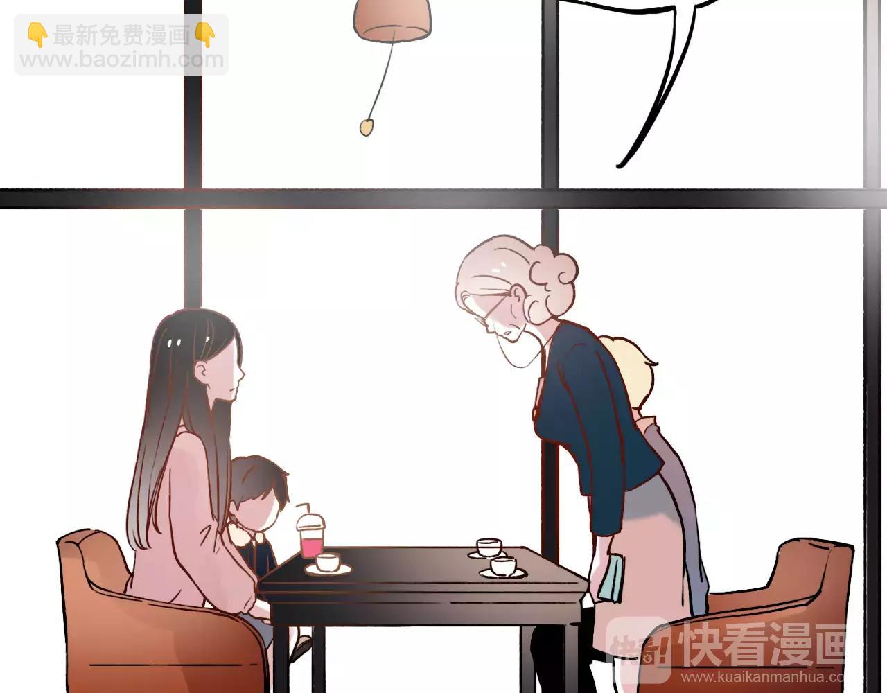 第15话 兜兜转转，还是爱你(1/2)-第49话