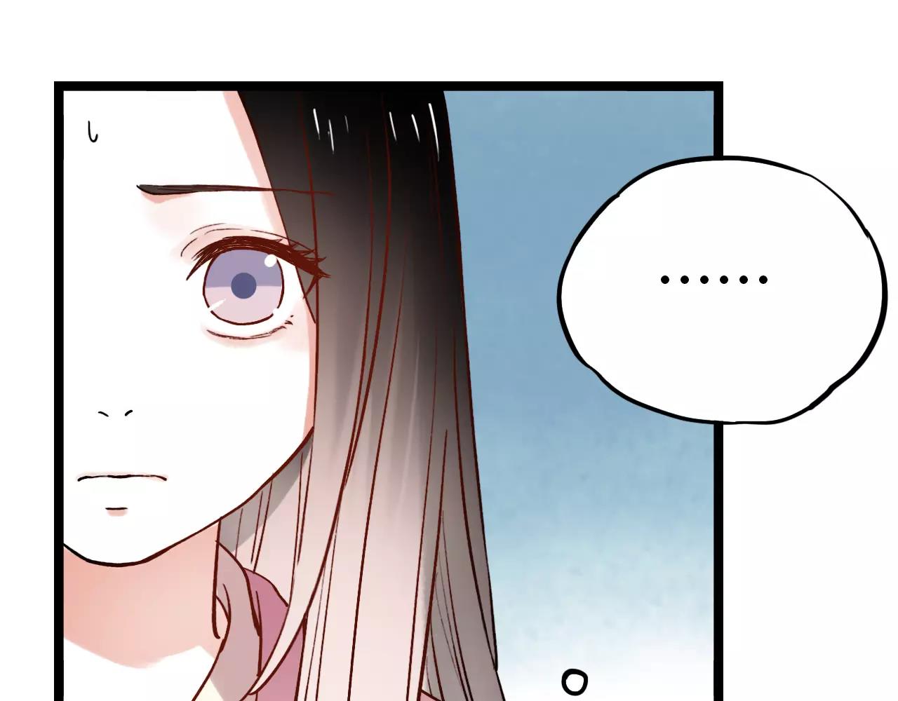 第15话 兜兜转转，还是爱你(1/2)-第49话