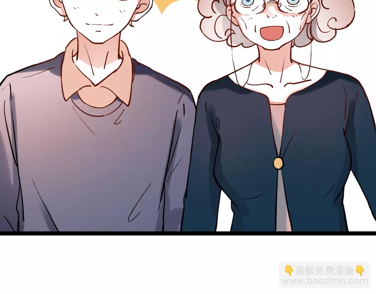 第15话 兜兜转转，还是爱你(1/2)-第49话