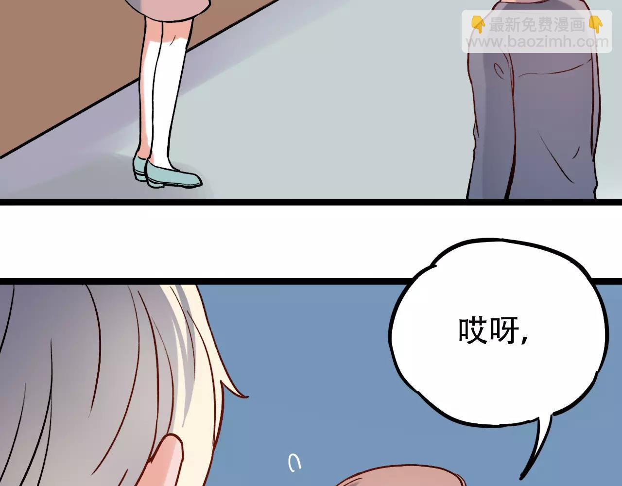 第15话 兜兜转转，还是爱你(1/2)-第49话