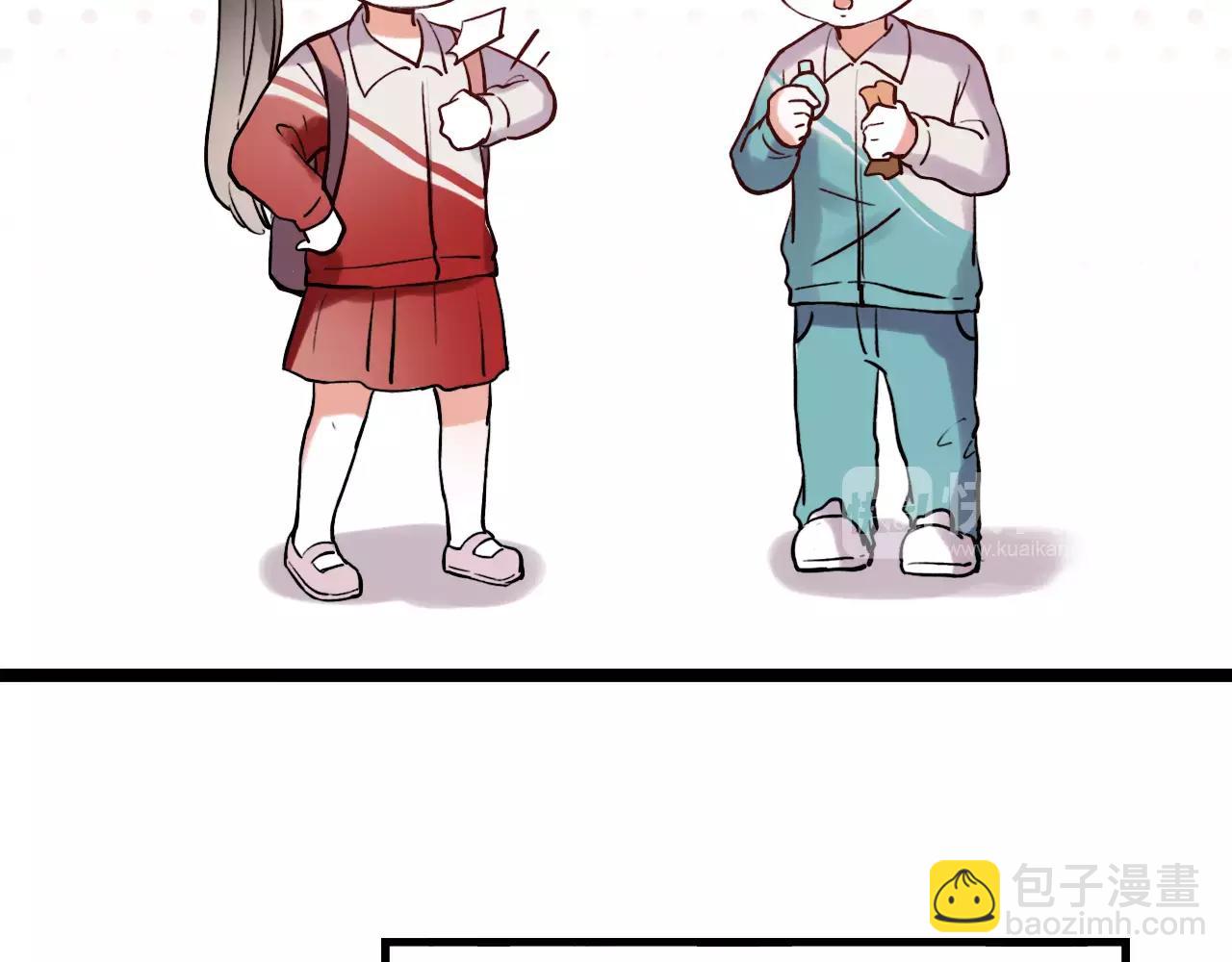 第17话上 爱你是最珍贵的浪费(1/2)-第51话