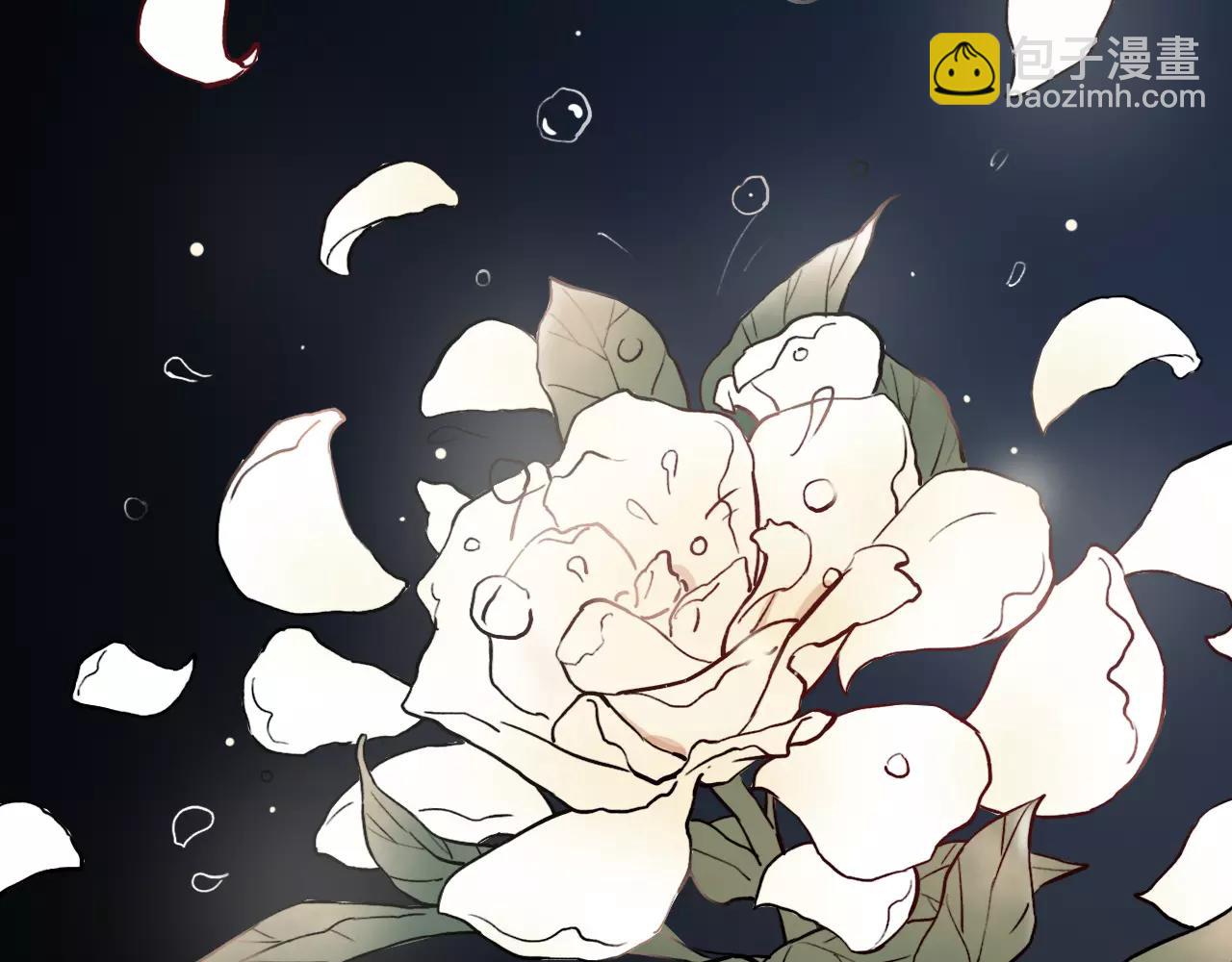 第18话  爱你是不舍丢弃的痛(1/3)-第53话