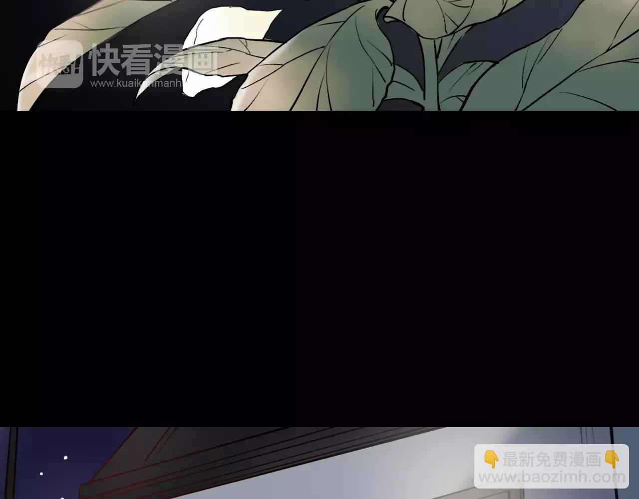 第18话  爱你是不舍丢弃的痛(1/3)-第53话