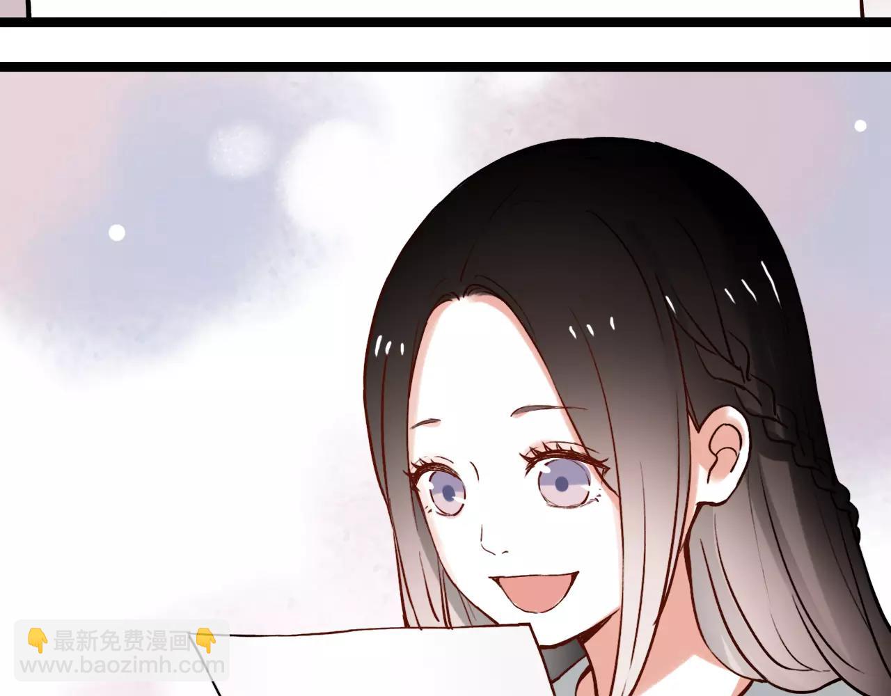 第18话  爱你是不舍丢弃的痛(1/3)-第53话