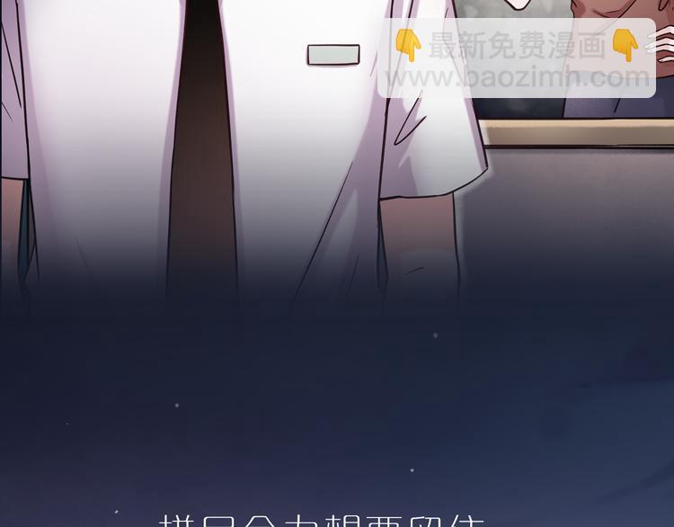 千本新作《泽上寂寞萤火》来啦-第55话