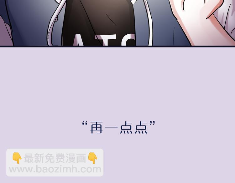 千本新作《泽上寂寞萤火》来啦-第55话