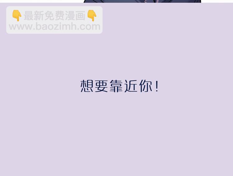 千本新作《泽上寂寞萤火》来啦-第55话