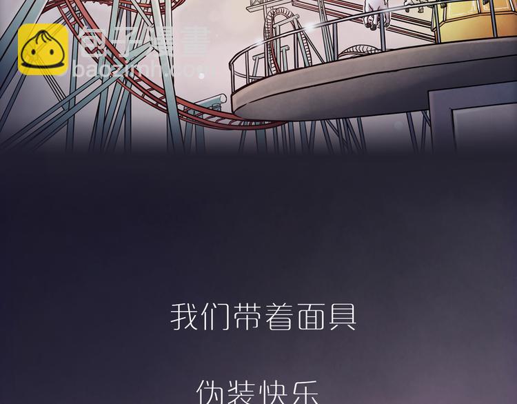 千本新作《泽上寂寞萤火》来啦-第55话